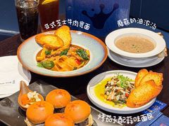 -bluefrog蓝蛙(皇庭广场店)