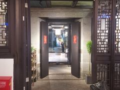 -贡梅老面馆·蟹粉面·无锡特色小吃(南长街主推店)