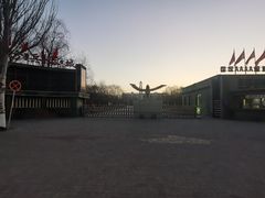 -北方兵器城