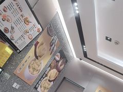 -老桐椿 · 上海大馄饨