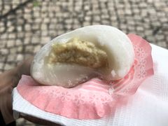 -澳门长洲糯米糍(柯打苏沙街店)