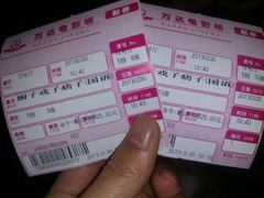 android_upload_pic-万达影城(金牛万达广场激光IMAX店)