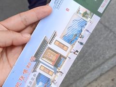 -抱璞文化展示中心