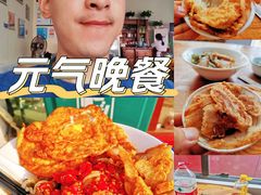 -牛八宝桂林米粉(八里庄店)