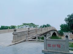 -赵州桥景区