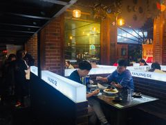 -眼镜哥浦江夜宵大本营