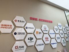 -希玛爱康健口腔(南山海岸城店)