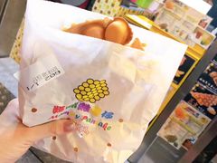 -妈咪鸡蛋仔(尖沙咀东分店)