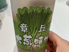 -老济南·地道济南菜(大明湖店)