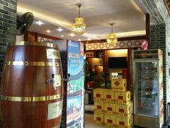 -悦州山庄(奥体路店)