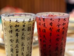 -唐猫庭院·千年陕菜(大唐不夜城店)