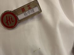 -海底捞火锅(王府井银泰in88店)