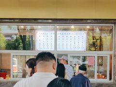 -石饮红星包子(中山路店)