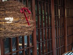 -贰醒·私房小院烧烤 (太古里店)