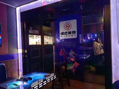 -唱吧麦颂KTV(通州新华南路店)