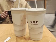 -卡旺卡(合肥环球金融广场店)