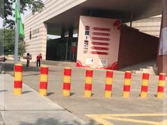 -潮州博物馆