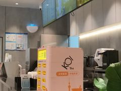-KOI Thé(南坪协信星光时代广场店)