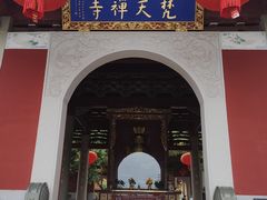 -梵天禅寺