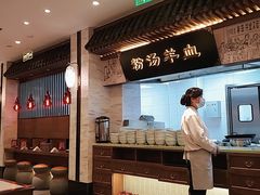 -春发生饭店·非遗(南院门店)