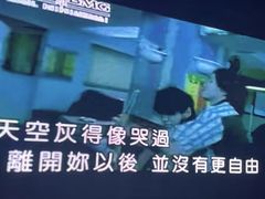 -998KTV(民治民乐店)