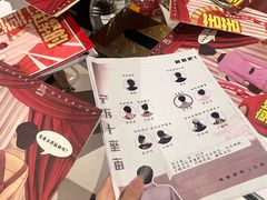 -谜·沉浸侦探剧本杀推理馆(静安店)