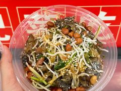 -凤城·食都