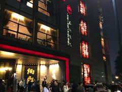 门面-炳胜品味(珠江新城店)