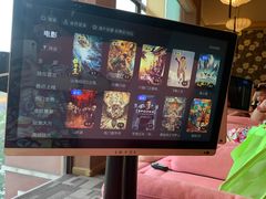 -重庆南山海昌汤都