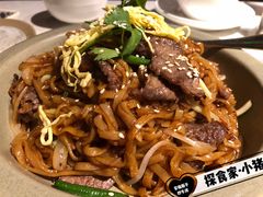 -裕.鹅庄