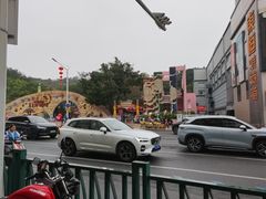 -顺德大良半月城游乐场