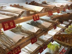 自助取餐区-马路边边串串香(大成路店)