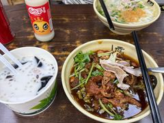 -许佳后安粉汤店
