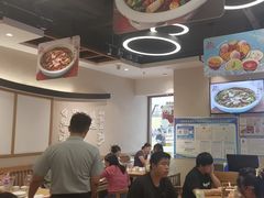 -唐食语粥(青山万达广场店)