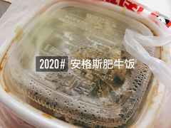 -南城香(北京南站店)