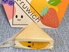 -Fruwich果明治(西单更新场店)