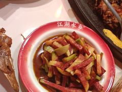 -江湖水乡铁锅炖魚(周庄嘉园店)