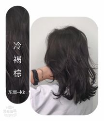 -东燃造型 DR·Hair Salon