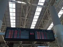 -文府路口(Taiwan High Speed Rail Zuoying Station)