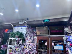 -玉桥餐厅(天坛店)