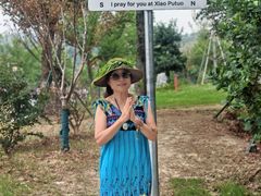 -东钱湖小普陀景区