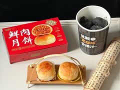 -沈大成(南京东路店)