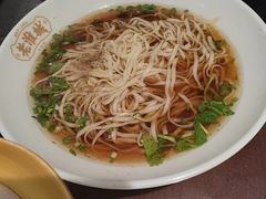 -老淮城·长鱼面(河下古镇店)