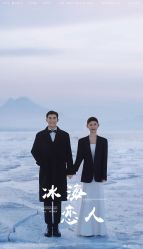 -金夫人婚纱摄影全球旅拍(大连店)