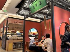 -将军府·鸡毛店(武侯祠店)