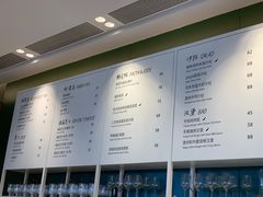 -gaga(深圳福田星河COCO Park店)