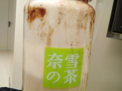 -奈雪的茶(大悦城店)