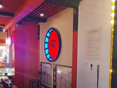 -长藤鬼校(观音桥店)