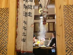 -小洋府铜锅涮肉(南锣鼓巷店)