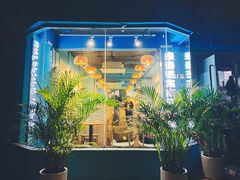 -米泰芒·东南亚料理(体育西店)